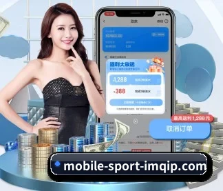 im棋牌 APP